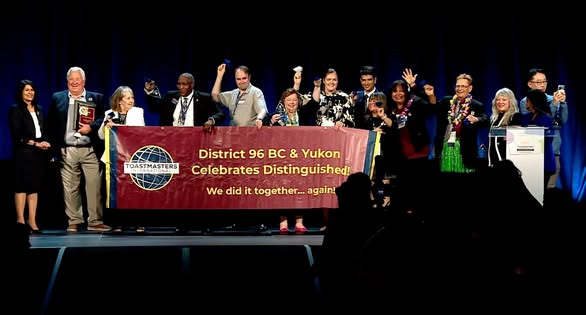 District 96 Hall of Fame Award